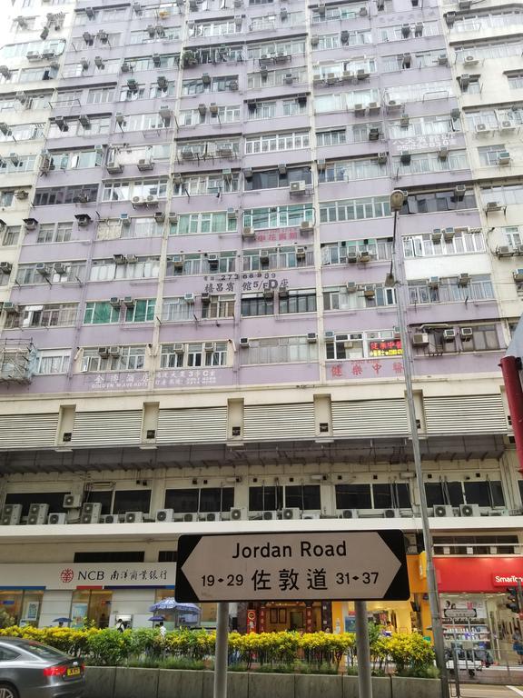 Longwin Hostel Hongkong Zewnętrze zdjęcie