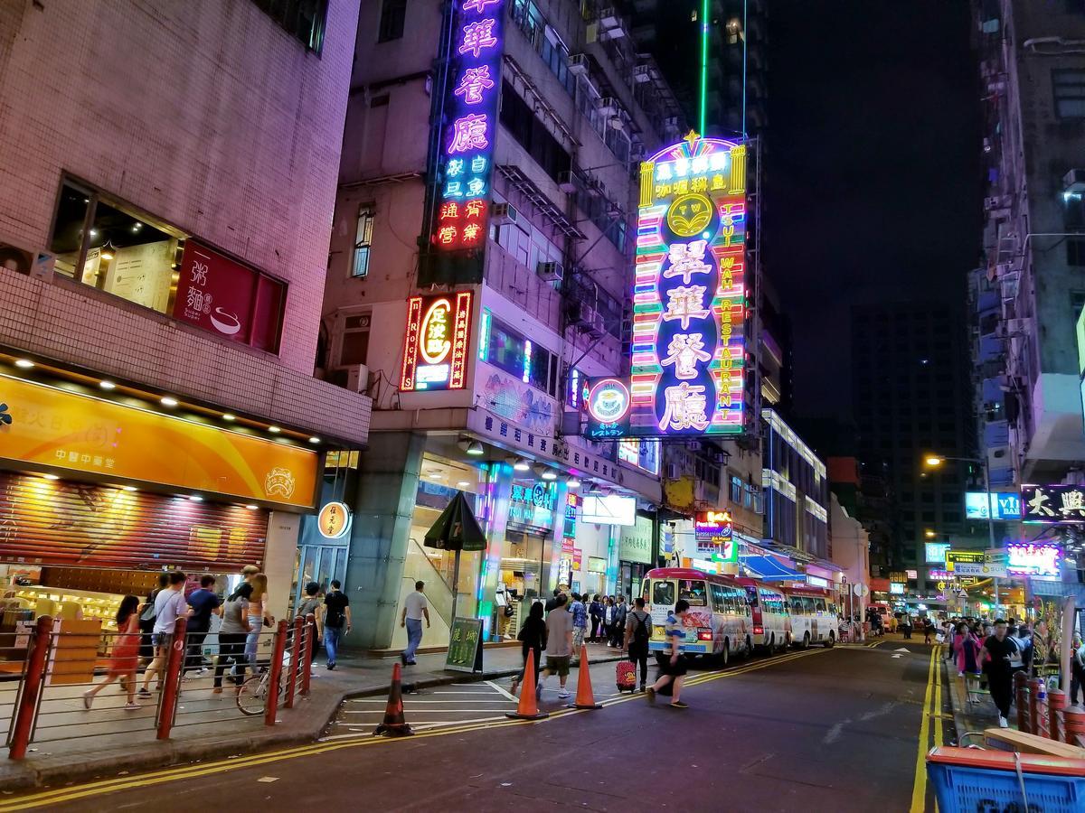 Longwin Hostel Hongkong Zewnętrze zdjęcie